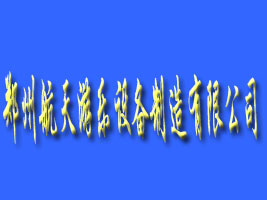 ���ݺ����Θ��O(sh��)���������޹�˾