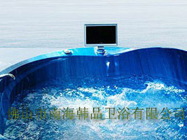 ��ɽ���Ϻ��nƷ�l(w��i)ԡ���޹�˾