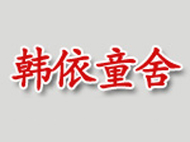 �Ϻ��R�E��(sh��)�I(y��)���޹�˾