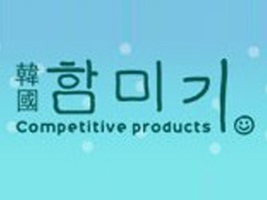 �����кư������޹�˾