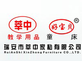 ����ݷ�м�˽���޹�˾