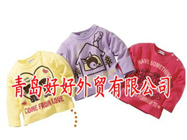 ���u�ú����Q(m��o)���޹�˾