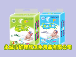 �����к������l(w��i)����Ʒ���޹�˾