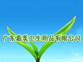 �V�|�����l(w��i)����Ʒ���޹�˾