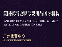 �V�ݺ���ʷ��ĸ����Ʒ���޹�˾