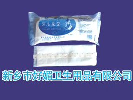 ���l(xi��ng)�к����l(w��i)����Ʒ���޹�˾