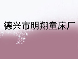 ���d������ͯ���S(ch��ng)