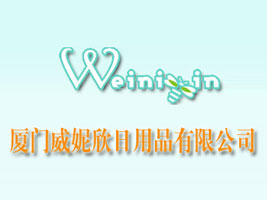 �B�T����������Ʒ���޹�˾