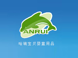 ��������ͬ�ſ��Q(m��o)���޹�˾