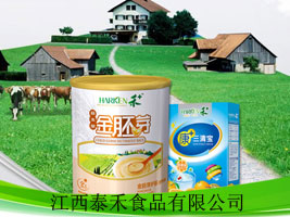 ����̩��ʳƷ���޹�˾