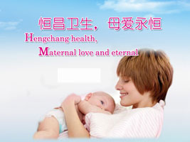 ����ʡ����l(w��i)����Ʒ���޹�˾