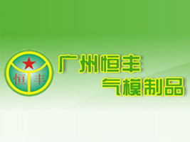 �V�ݺ��S��ģ��Ʒ���޹�˾