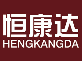 �����к㿵�_�Q(m��o)�����޹�˾