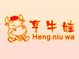 �|ݸ�к�ţ�޷�����޹�˾