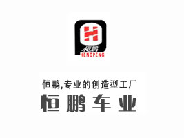 ���_(t��i)���i܇�I(y��)���޹�˾