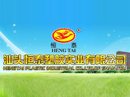 ���^��̩���z��(sh��)�I(y��)���޹�˾