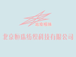 �������鼏���Ƽ����޹�˾