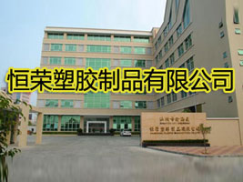 ��s���z��Ʒ���޹�˾