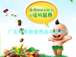 �V�|���ƺ�I(y��ng)�B(y��ng)Ʒ���޹�˾