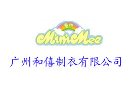 �V�ݺ����������޹�˾