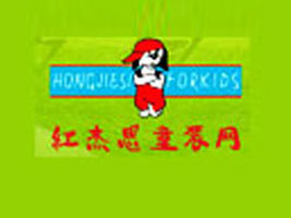 �V�ݼt��˼������޹�˾