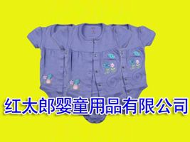 �t̫�ɋ�ͯ��Ʒ���޹�˾