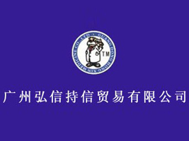 �V�|����ˎ�I(y��)���޹�˾