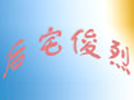 �x���к�լ����ͯ�b�S