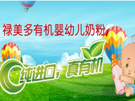 ɽ�|�Aؐ�ۚW�Q(m��o)�����޹�˾