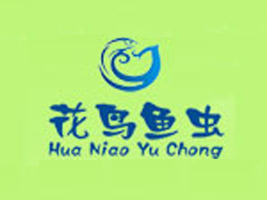 ��ɽ����������޹�˾