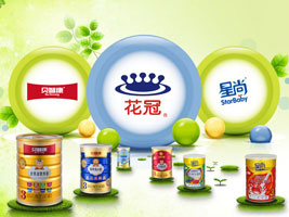 �Ϻ����ڠI�B(y��ng)��Ʒ���޹�˾