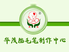 �Aï̥ë�P��������