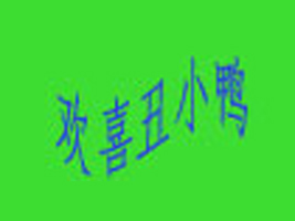 ��������ͯ�b���l(f��)