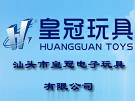 ���^�лʹ����������޹�˾