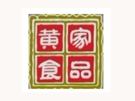 Ȫ��������ʳƷ���޹�˾