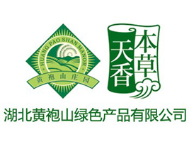 �����S��ɽ�Gɫ�a(ch��n)Ʒ���޹�˾