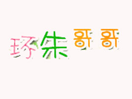 �V�ݭh(hu��n)�������nͯ�b����