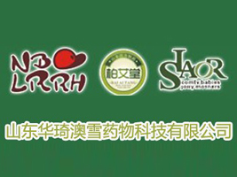 ɽ�|�A����ѩˎ��Ƽ����޹�˾