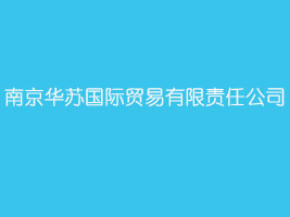 �Ͼ��A�K���H�Q(m��o)������؟(z��)�ι�˾