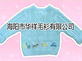 ������A��ë�����޹�˾