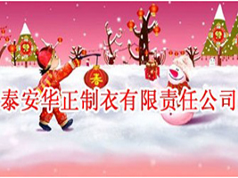 ̩���A����������؟(z��)�ι�˾