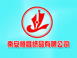 ����ʡ�ϰ������Ʒ���޹�˾