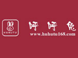 ������ͯ�b��˾