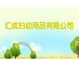 �R�ɋD����Ʒ���޹�˾