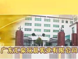 �V�|�RȪ��ߌ�(sh��)�I(y��)���޹�˾