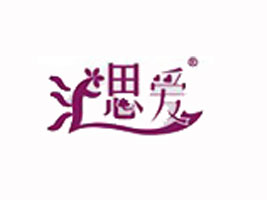 �����Һ�����Ʒ���޹�˾