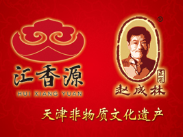 ���R��ԴʳƷ���޹�˾