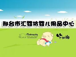 ���_(t��i)�ЅR�뷻�냺��Ʒ����