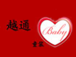 �B�d�hԽͨ�������޹�˾