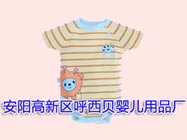 ��ꖸ��^(q��)����ؐ�냺��Ʒ�S